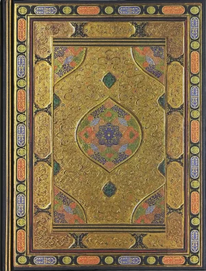 Ottoman Slendor Journal